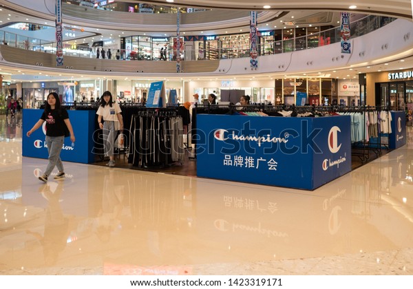 champion store in mall