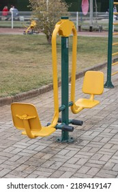 Sports Equipment In Public Space. Outdoor Public Gym.