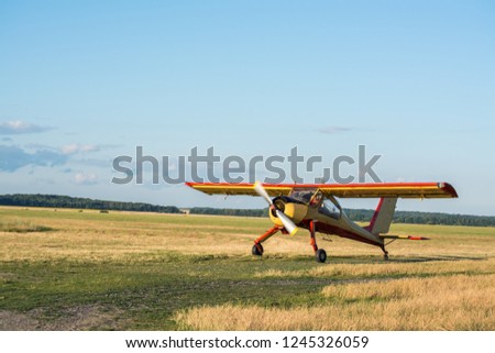 Sports light aircraft in the field landing takeoff