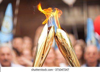 Sports Relay. Sports Torch Relay. Sport Symbol. Symbol Of Sports Fulfillments. Fire Transfer.