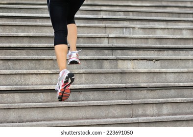 Sports Woman Legs Running On Stone Stock Photo 223691050 | Shutterstock