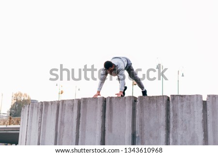 Similar – Image, Stock Photo brown haired man posing