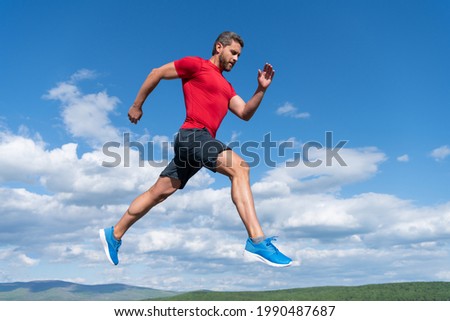 Similar – Jogger stretching in the morning on seaside.