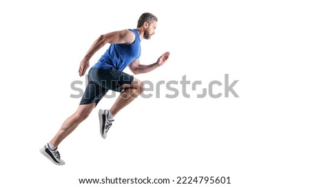 sportsman runner running wearing sportswear, copy space. motion photo of sportsman