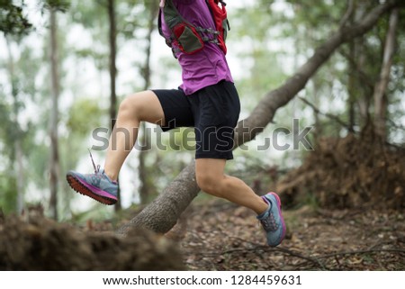 Similar – Image, Stock Photo Young man exercising outdoors in a forest