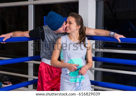 Similar – Foto Bild Küssen zu zweit während des Trainings in der Turnhalle