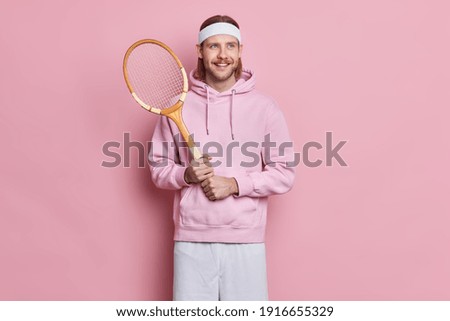 Similar – Image, Stock Photo Tennis