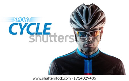 Spost background with copyspace. Cyclist. Dramatic colorful close-up portrait.