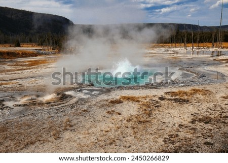 Similar – Image, Stock Photo Basin Colour Water