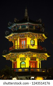 The Spring And Autumn Pavilions Are A Taoist Temple Complex Located On Lotus Lake In Zuoying District, Kaohsiung, Taiwan