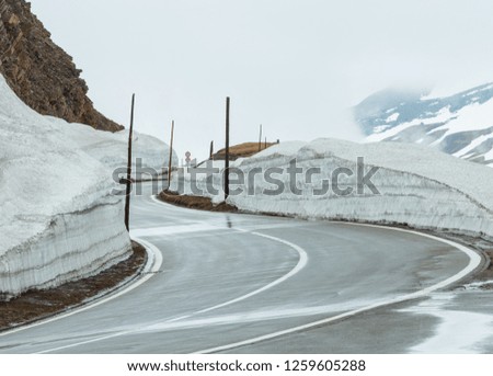 Similar – Image, Stock Photo Furka Pass, Swiss, road