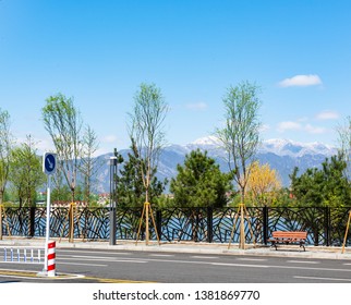 Spring Landscape Of Yanqing District, Beijing, China