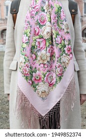 Spring Look Of Russian Woman, Girl In Traditional National Russian Folk Shawl, Pink Scarf. Outfit With Pavlovo Posad Shawl. Pavlovoposadsky, Pavloposadsky Pink Scarf. Russian Style, Street Fashion