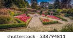 Spring panorama of the Rookery in Streatham Common Park in London, UK