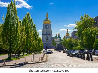                                Spring Street In Kiev Downtown, Ukraine