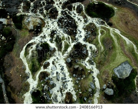 The spring water that comes out around the volcanic crater is thought to contain sulfur