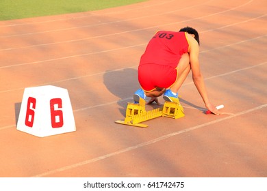 sprint start