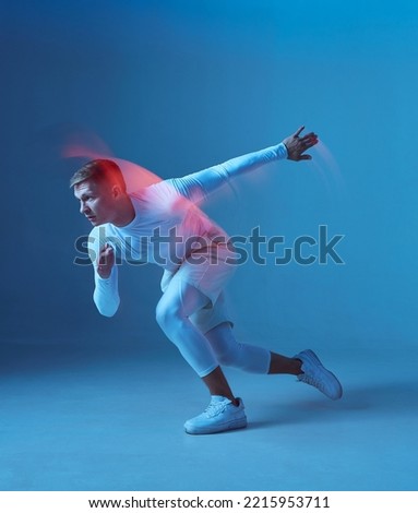 Similar – Image, Stock Photo Long exposure, male portrait