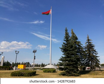 Square Of National Flag In Minsk