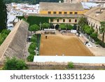 square of the stable