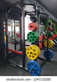 Squat Rack In A Gym