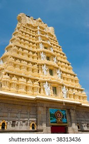 Sri Chamundeswari Temple, Chamundi Hill, Mysore, India