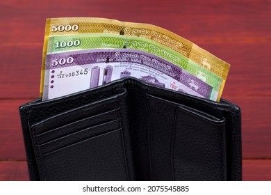 Sri Lankan Money - Rupee In The Black Wallet