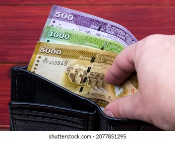 Sri Lankan Money - Rupee In The Black Wallet