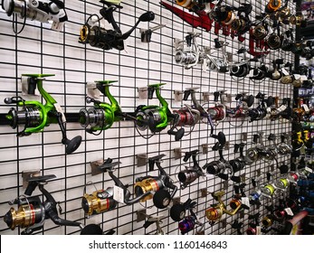 Fishing Tackle Store High Res Stock Images Shutterstock