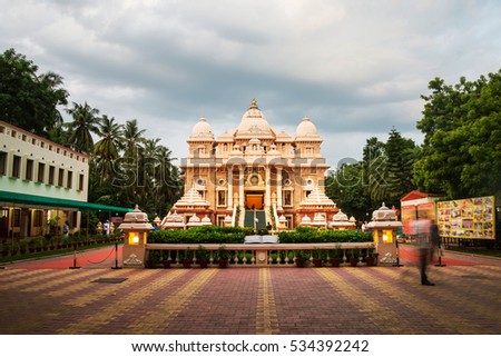 Sri Ramakrishna Math historical building in Chennai, Tamil Nadu, India in the evening with cloudy sky