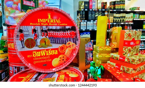 Sriracha, Chonburi THAILAND Nov  5, 2018: Imperial Cookie Box Display At Supermarket Shelf. Ready For Sale.