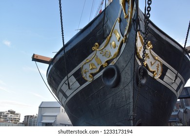 SS Great Britain Steamship