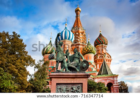 St Basil Cathedral and Minin and Pozharsky monument in Moscow city, Russia