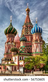 St. Basil (Cathedral of the Protection of the Virgin on the Ditch) Moscow