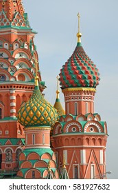 St. Basil Cathedral, Red Square, Moscow