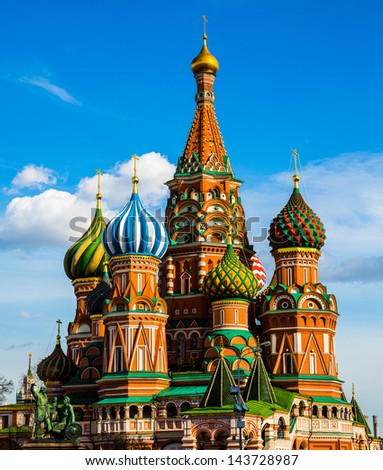 St Basils cathedral