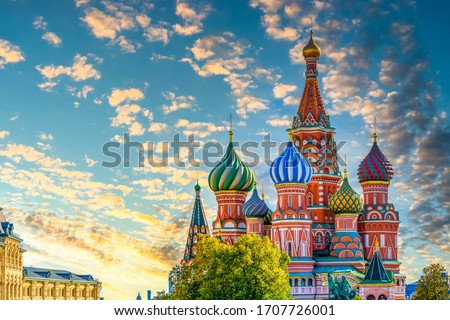 St. Basil's Cathedral ancient architecture on Red Square in Moscow, Beautiful ancient architecture building in Moscow, St. Basil's Cathedral Vasily the Blessed, Russia, Bucket list dream destination.