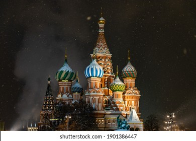 St. Basils Cathedral And Monument To Minin And Pozharsky On Red Square In Moscow. Winter Time With Snow. Russian Landmark. Moscow, Russia