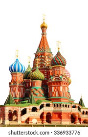 St Basils Cathedral On Red Square In Moscow Russia
