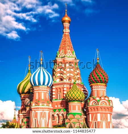 St. Basil's Cathedral on Red Square in in Moscow