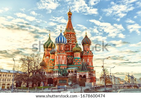 St Basil's Cathedral on the Red Square in Moscow, Russia.
