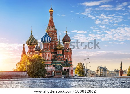 St. Basil's Cathedral on Red Square in Moscow and nobody around one autumn morning