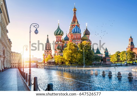 St. Basil's Cathedral on Red Square in Moscow and the morning autumn sun