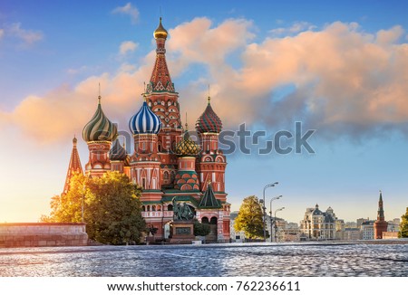 St. Basil's Cathedral on Red Square in Moscow and and  a pink cloud on one autumn morning
