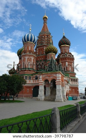 St. Basils cathedral and plaza on Red Square in Moscow city, Russia