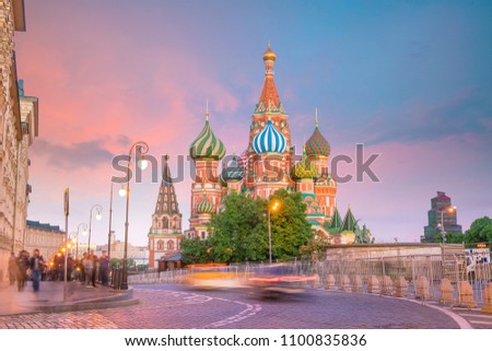 St. Basil's Cathedral at Red Square in Moscow with sunrise