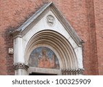 St. Brigida church. Piacenza. Emilia-Romagna. Italy.