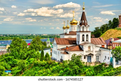 St. Elijah Church In Nizhny Novgorod, Russian Federation