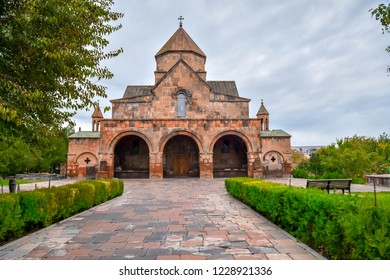 St. Gayane Church In Etchmiadzin. Armenia.