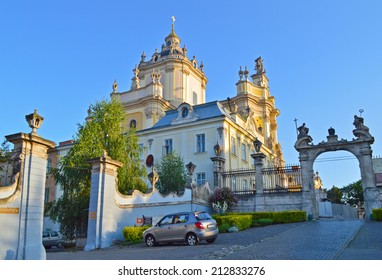St. George (aka St.Yura) Cathedral in Lviv, Ukraine